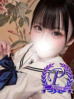 北浦和きり