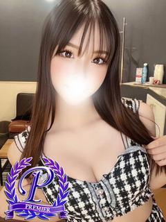 西八王子たお