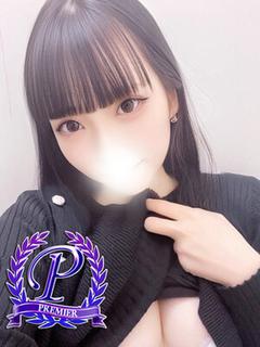 楽々園ろみ