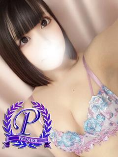 永田町ゆきは