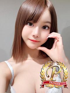 燕うらら