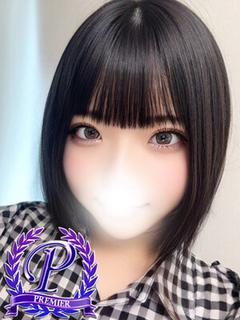南古谷あやか