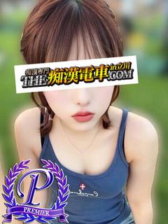 綾里りりあ
