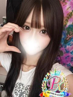 星ヶ丘ありす