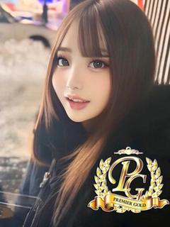 穴生あの