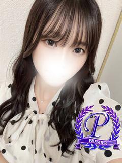深谷つき