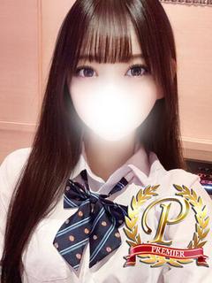 有明えみ
