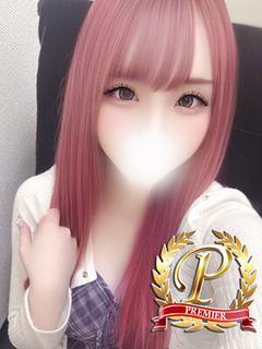 園田みおん