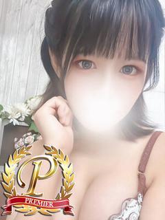 於福しずく