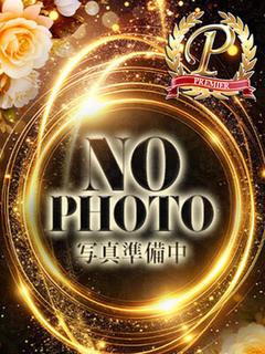 大手町あいみ