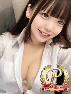 安芸あいす