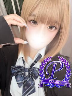 八千穂りほ