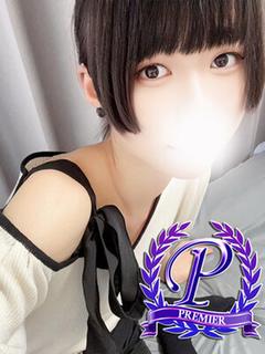 黒川きよね
