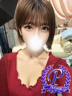 相模原あいね
