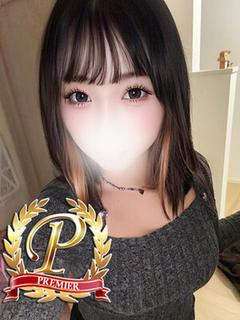 久留里てまり
