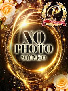 咲来さきな