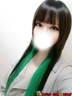 内山まそら