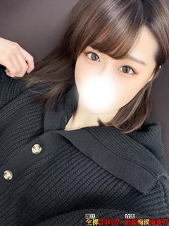 永松ここる
