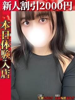 美月ゆめさ