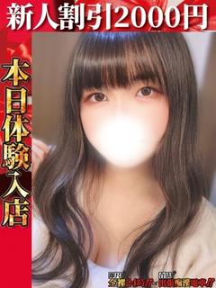 小山あさは