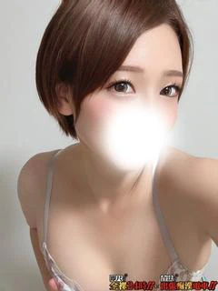 若菜ほのり