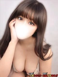 岡咲えりみ