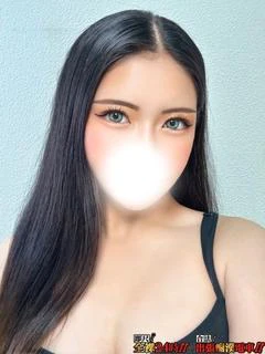 西塚れあ