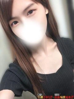 菜乃葉つくし