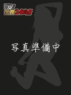 西村なのは