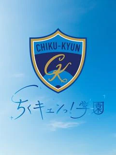 小泉まなか