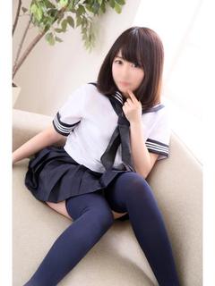 はるな