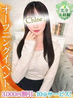 すい★完未！新卒丸の内OL★