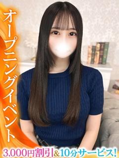 もえ★究極の妹系イチャ清楚★
