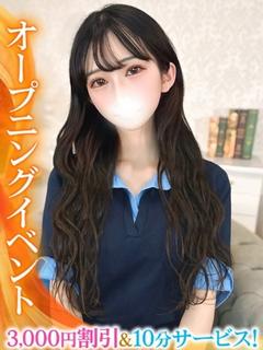 ゆあ★超ドMの激濡れ体質JD★