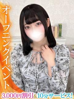 ここな★ド田舎育ちの素人美少女