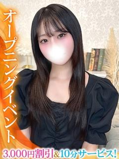 ありさ★王道清楚系ミニマムJD