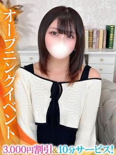 ろあ★品性溢れる超清楚系JD★