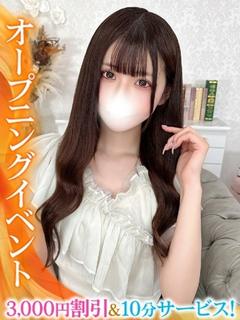 あめり★S級19歳の純白天使★