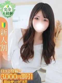 そら★純朴和風美少女の初挑戦★