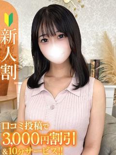 らな★乃木坂系の現役看護学生★