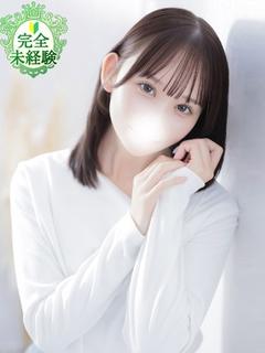 せり★完未！純真無垢の極上JD