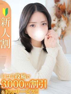 かなた★キス好き甘え...