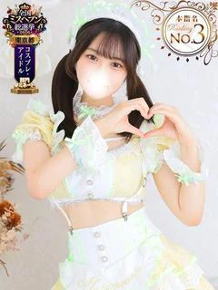 はる★即イキ敏感な優等生JD★
