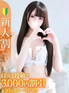 まゆ★神スタイル×濃...