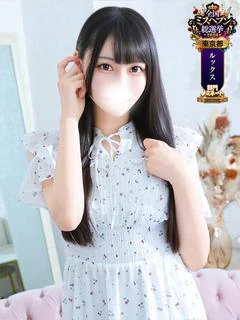 もも★超キス魔の即イ...