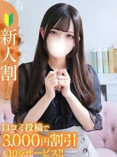 のあ★経験極少ロリカ...