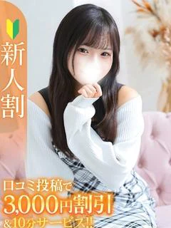 みお★電マで潮吹き敏感ロリ素人