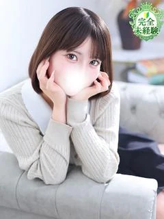 さつき