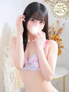もあ