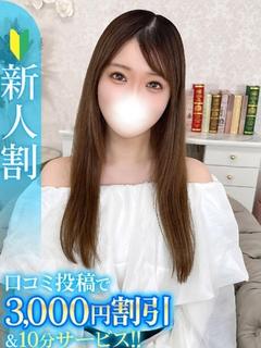 もも★初めて尽くしの純情素人★